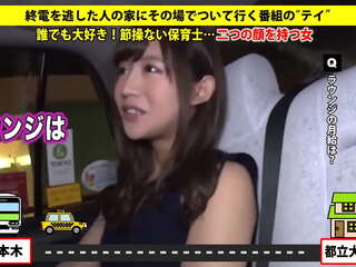 家まで送ってイイですか？ case.108 『私より可愛い女はいない！』顔面パーフェクト保育士はイケばイクほど美しい！→夜の副業“ラウンジ嬢”二つの顔を持つ女→毎晩連れ込みsex三昧！選抜セフレ“あやメンバー”→巨根対応型マ〇コ！脳天揺れる連続絶頂中毒→失った初恋…青春取り戻す為の決意とは https://is.gd/yxx02g