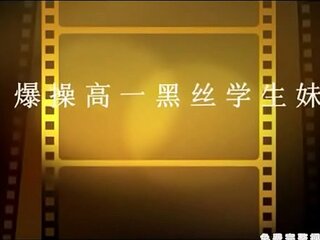 爆操19歲黑絲騷貨 極品粉嫩多汁有人沒鮑魚 看的流口水 強烈推薦